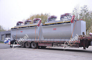KYF flotation cell.jpg KYF flotation cell.jpg
